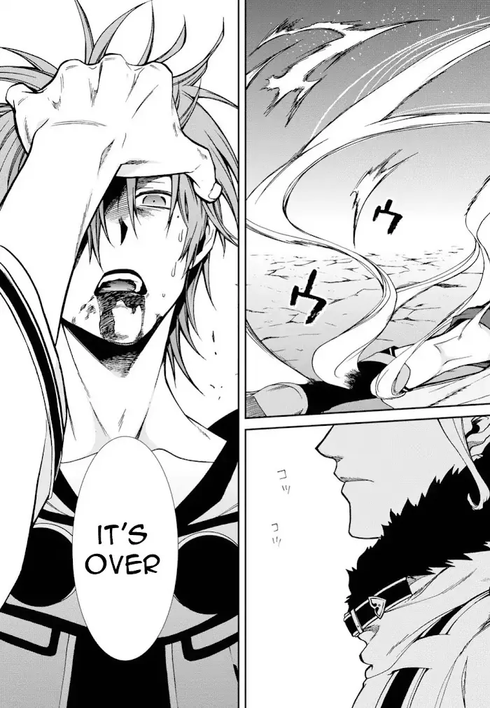 Mushoku Tensei Chapter 47 image 27_optimized